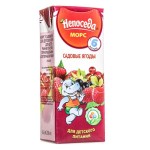 Морс, Непоседа 200 мл садовые ягоды с 6 мес тетрапак