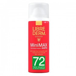 Аэрозоль Librederm Антиперспирант форте МиниМакс 72 часа 50 мл