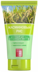 Крем-скраб для лица Секреты Лан Жасминовый рис 120 г