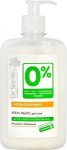 Крем-мыло для рук, Dr. Sante (Др. Санте) 300 мл 0% гипоаллергенно экстракт оливы и протеины пшеницы