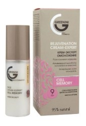 Крем-эксперт для лица Greenini омоложение 50 мл