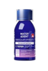 Жидкость для ирригатора и ополаскиватель Waterdent Ежедневный уход Вечерний детокс 100 мл