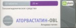 Аторвастатин Авексима, таблетки покрытые пленочной оболочкой 10 мг 30 шт