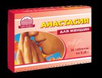 Анастасия, таблетки 0.25 г 30 шт Для женщин