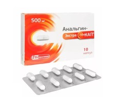 Анальгин-ЭкстраКап капс. 500 мг 10 шт.