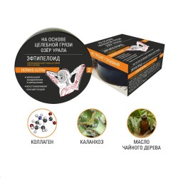 Крем-маска Dr. Keeper Эфтипелоид Дермис ультра при псориазе 150 мл