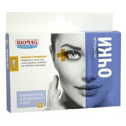 Аппликатор офтальмологический Биомаг магнитоэластичный Очки магнитные