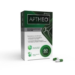 Артнео 60 шт. капс. 585 мг / 595.81 мг