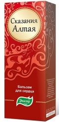 Бальзам Сказания Алтая для сердца 250 мл