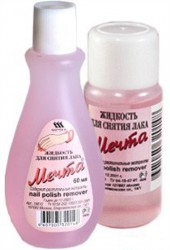 Жидкость для снятия лака мечта 60 мл