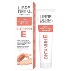 Крем-антиоксидант для рук Librederm витамин Е 30 мл