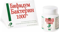 Бифидумбактерин 1000, табл. 0.3 г №30 БАД пробиотики и пребиотики для взрослых и детей с 3 лет