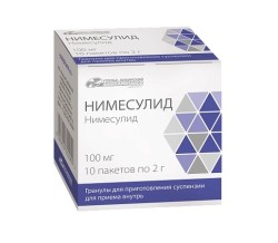 Нимесулид гран. д/сусп. д/приема внутрь 100 мг 2 г 10 шт.