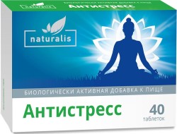 Антистресс Naturalis 40 шт. табл.