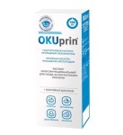Раствор для ухода за контактными линзами, Okuprin (Окуприн) 120 мл Акваоптик многофункциональный + контейнер для линз