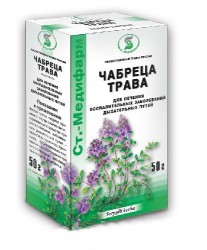 Чабреца трава сырье 50 г 1 шт.