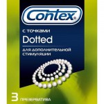 Презервативы, Contex (Контекс) №3 гусарские с точками