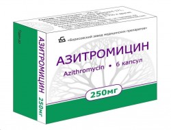 Азитромицин капс. 250 мг 6 шт.