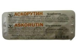 Аскорутин табл. 50 мг+50 мг 10 шт.