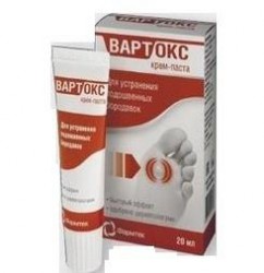 Крем-паста Вартокс 20 мл