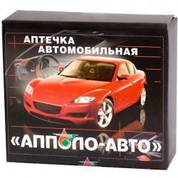 Аптечка автомобильная Апполо