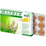 Шалфей, Natur Produkt (Натур Продукт) паст. №12 БАД