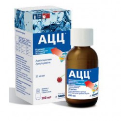 АЦЦ р-р д/приема внутрь 20 мг/мл 200 мл 1 шт.
