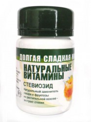 Заменитель сахара 40 г Стевиозид