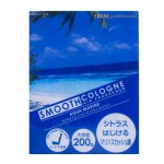Ароматизатор воздуха автомобильный, Diax (Дайэкс) 200 г 1 шт Смус Кэлоун Аква Марин фруктово-цитрусовый гелевый