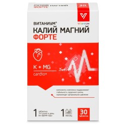 Калий Магний форте Vitanium 30 шт. табл. 1140 мг