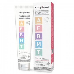 Крем-масло для ног Compliment Аевит поливитаминное 75 мл