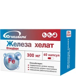 Железа хелат 60 шт. капс. 300 мг