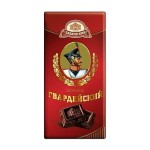 Шоколад, 90 г Гвардейский