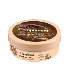 Крем-баттер для тела Compliment Интенсивное питание Марокко дрим какао и аргана 200 мл