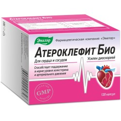 Атероклефит Био 120 шт. капс. 250 мг