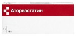 Аторвастатин, таблетки покрытые пленочной оболочкой 10 мг 10 шт