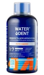 Жидкость для ирригатора+ополаскиватель Waterdent ежедневный уход анти-кариес уход для детей с 7 лет с солью Древнего моря 500 мл