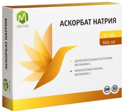 Аскорбат натрия М актив 30 шт. табл. 600 мг