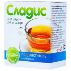 Заменитель сахара табл. 400 шт. Сладис
