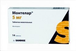 Монтелар табл. жев. 5 мг 14 шт.
