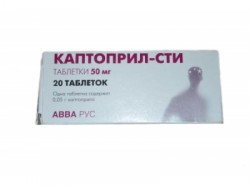Каптоприл-СТИ табл. 50 мг 20 шт.