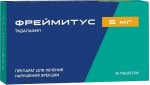 Фреймитус, таблетки покрытые оболочкой пленочной 5 мг 14 шт