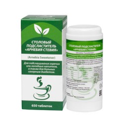 Арнебия стевия табл. 650 шт. подсластитель