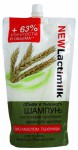 Шампунь, Lactimilk (Лактимилк) 500 мл объем и пышность