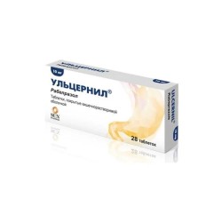 Ульцернил табл. кишечнораств. п/о пленочной 10 мг 28 шт.