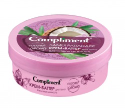 Крем-баттер для тела Compliment Шелковая нежность Самуи парадайз кокос и орхидея 200 мл