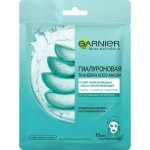 Маска тканевая для лица, Garnier (Гарньер) 32 г 1 шт арт. C6368700 Скин Нейчералс гиалуроновая с алоэ вера и гиалуроновой кислотой