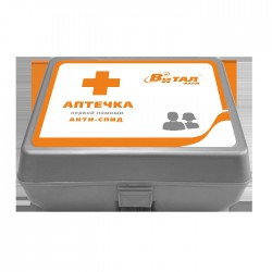 Аптечка первой помощи Анти-Спид для предприятий