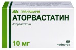 Аторвастатин, таблетки покрытые пленочной оболочкой 10 мг 60 шт