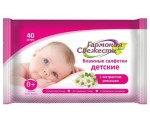 Салфетки влажные для детей, Гармония свежести №40